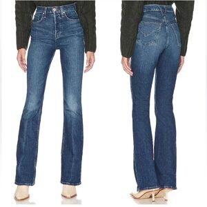 Hudson Faye 26 Ultra High Rise Button Fly Boot Cut Flare Women’s Jeans, Luminous